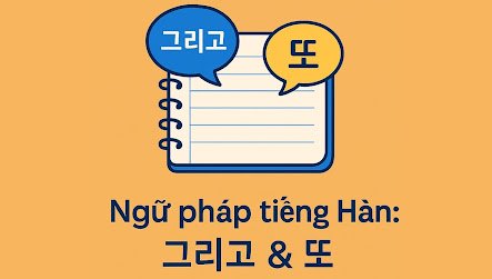 ngE1BBAF20phC3A1p20tiE1BABFng20HC3A0n20cC3A1ch20dC3B9ng20EAB7B8EBA6ACEAB3A020vC3A020EB9890