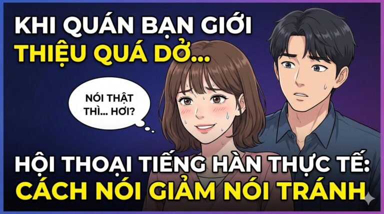 hoi-thoai-tieng-han-nha-hang-ban-gioi-thieu-khong-ngon